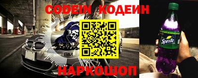 ГАЛЛЮЦИНОГЕННЫЕ ГРИБЫ Обь