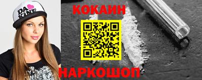 ГАЛЛЮЦИНОГЕННЫЕ ГРИБЫ Обнинск