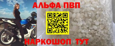 сатива Нягань
