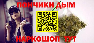 MESCALINE Новокубанск