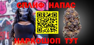 таблы Новозыбков