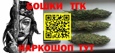 соль курить ск Новодвинск