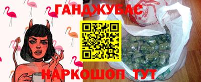 соль курить ск Новодвинск