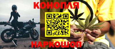 ГАЛЛЮЦИНОГЕННЫЕ ГРИБЫ Обь