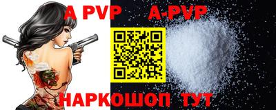 ГАЛЛЮЦИНОГЕННЫЕ ГРИБЫ Обь