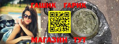 сатива Нягань