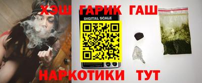 соль курить ск Новодвинск