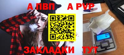 ГАЛЛЮЦИНОГЕННЫЕ ГРИБЫ Обнинск