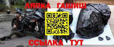 MESCALINE Новокубанск