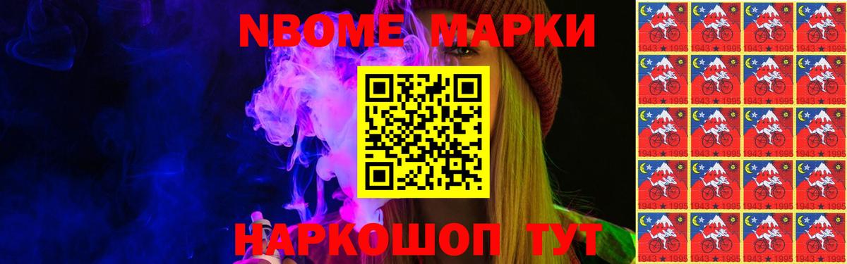 Лсд 25 экстази ecstasy  ЛСД экстази кислота  Вход с VPN  Торжок 